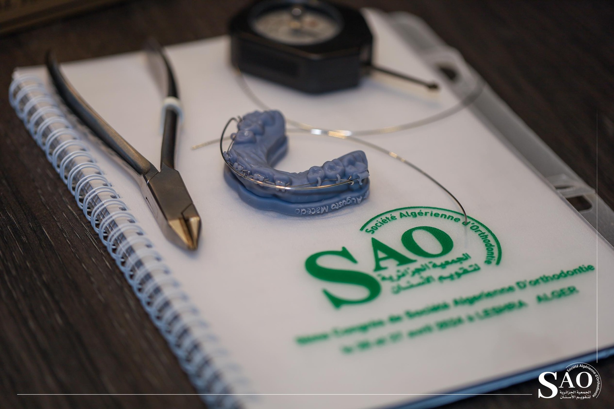Présentation de la Société Algérienne d'Orthodontie (SAO)